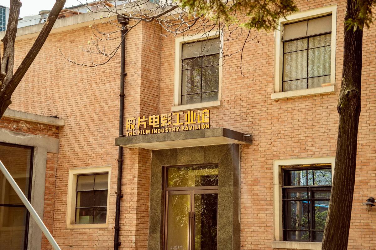 久久电影院在线观看 - 最新电影免费播放平台、高清影视资源、热门大片无广告