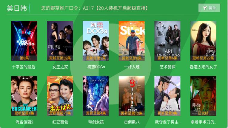 苍苍影院在线观看免费高清电影电视剧大全 - 最新影视资源推荐