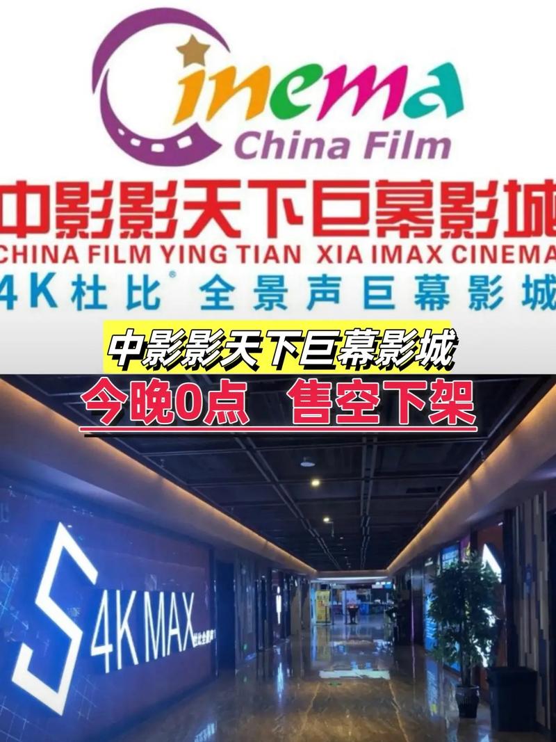 伦理按摩片中的身体边界与信任构建：家庭按摩伦理规范解读