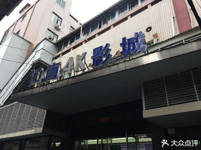 TV影院在线观看 - 2024最新热播剧高清免费追剧平台 长尾关键词
