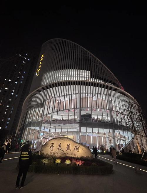 午夜av按摩的相关介绍