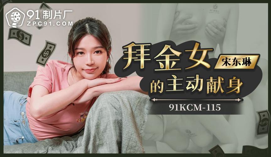 亚洲伊人综合影院首页 - 2025最新高清影视推荐 | 在线观看 | 亚洲电影合集