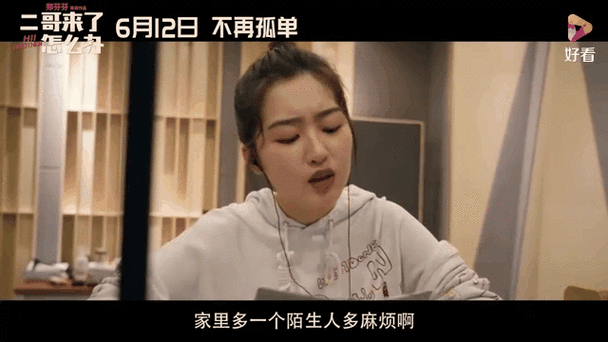 快播在线影院最新地址｜2025高清免费观影指南与热门影视资源推荐