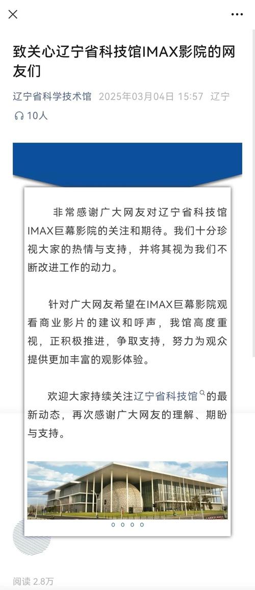 日本东京混血大学生精油按摩｜东京混血按摩师｜精油按摩推荐