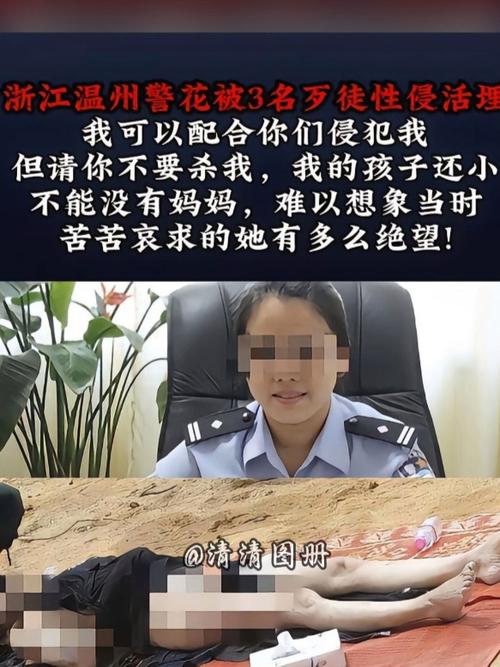 成年女人18女人毛片大全的相关介绍