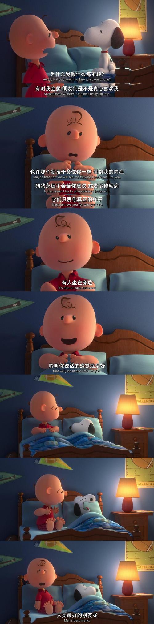 yy6080青苹果影院手机版在线观看 - 高清免费影视资源 手机追剧