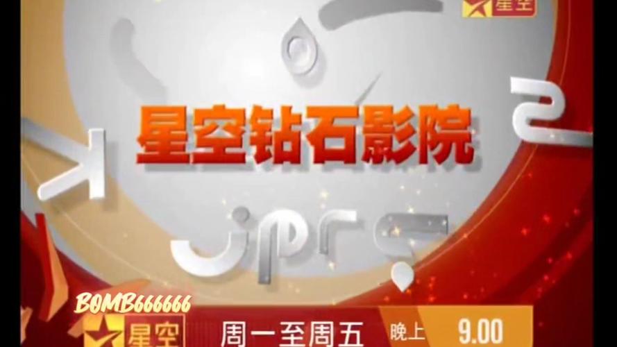 如意影院在线观看 - 最新高清影视资源推荐 | 免费追剧平台