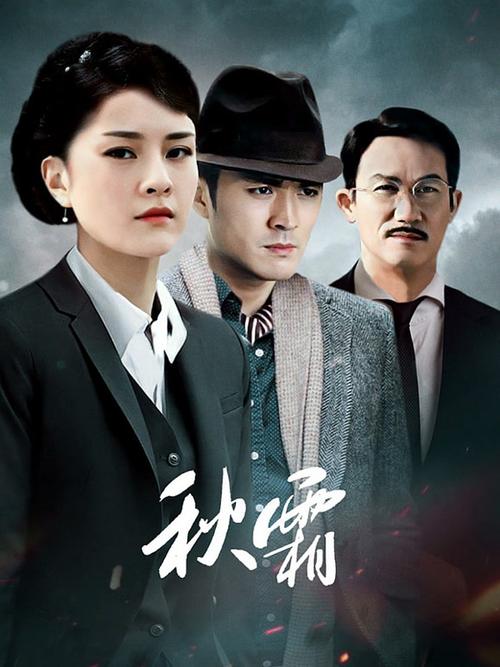 根据欧洲成人影院的特点，为您生成以下SEO标题（包含3个长尾关键词）：

**欧洲成人影院在线观看 | 精选欧洲情色电影、高清无码资源、成人影视平台推荐**