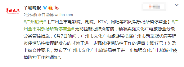 下载妹妹影院免费版 - 2025最新影视APP安装包及海量资源在线观看指南