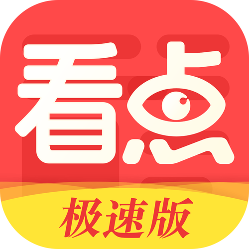 长相思电视剧星辰影院的相关介绍