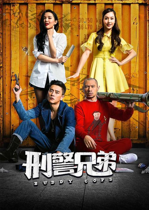 香蕉影院在线观看：最新高清电影电视剧免费追剧平台，一键畅享热门影视资源