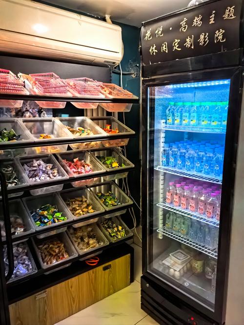 扁豆影院的相关介绍