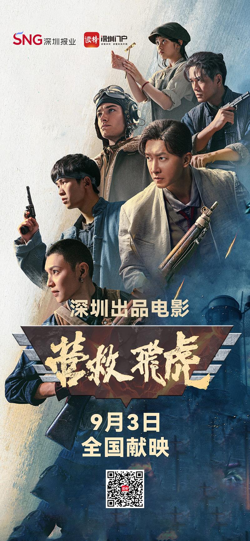 2018神马影院在线观看漫画版 | 高清免费追漫神器，海量日漫国漫资源一网打尽