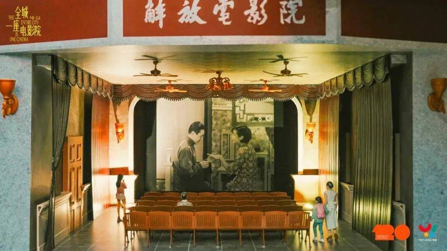 老湿影院费全过程免费的相关介绍