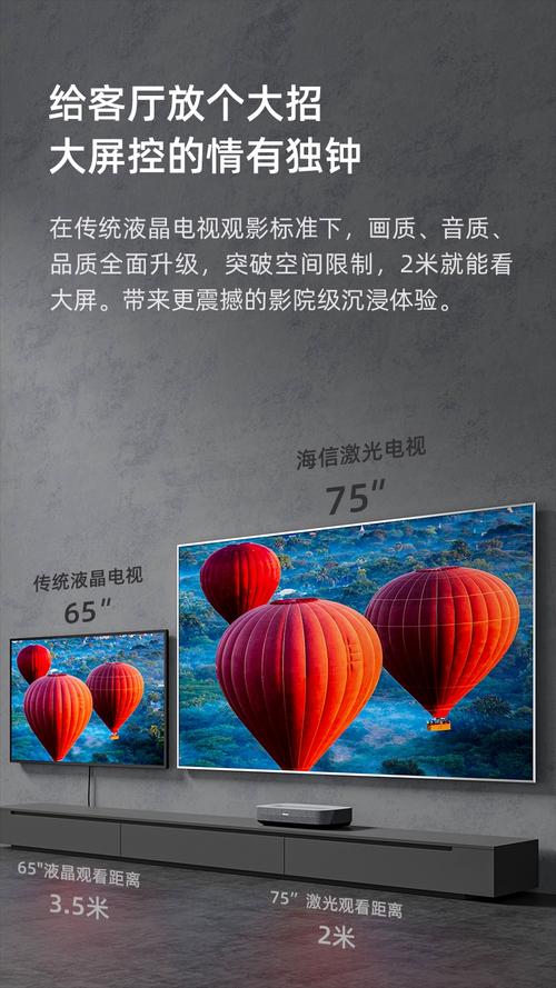 伊人久久大香蕉在线影院首页 - 在线观看高清影片，免费影院资源推荐，最新影视更新