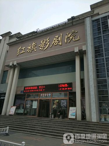 很很lu影院在线观看 - 2025最新热播影视资源推荐与高清画质观影指南