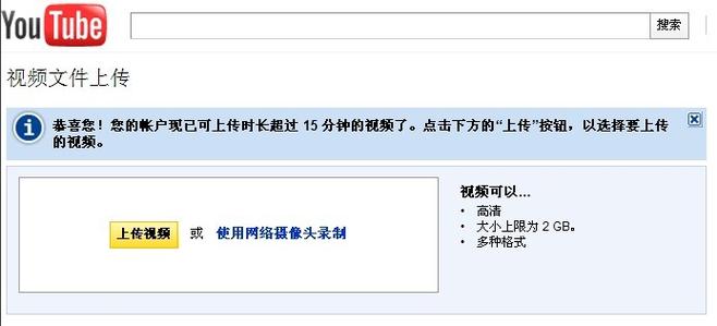 神马电影达达兔电影院的相关介绍