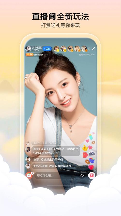 人妻www欧美一区的相关介绍