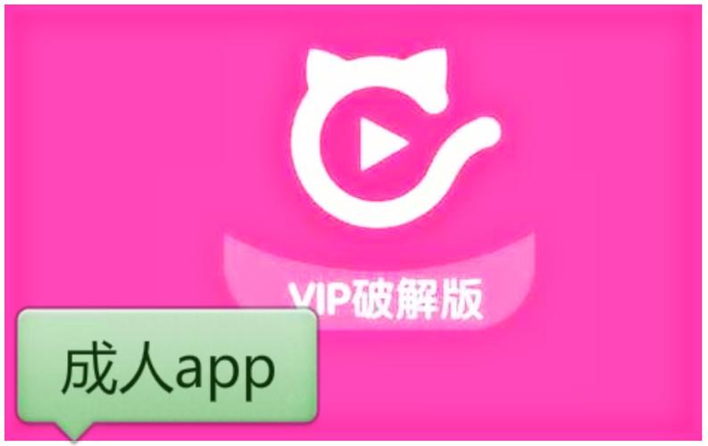 调教骚货(双性)的相关介绍
