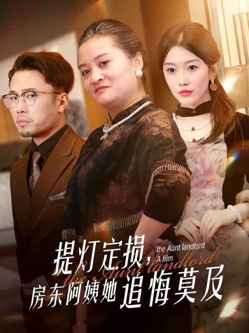 幻想影院带你解锁《最终幻想》系列，与“我的幻想女友”共赴浪漫冒险之旅