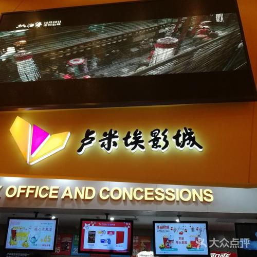 人妻搭讪在线的相关介绍