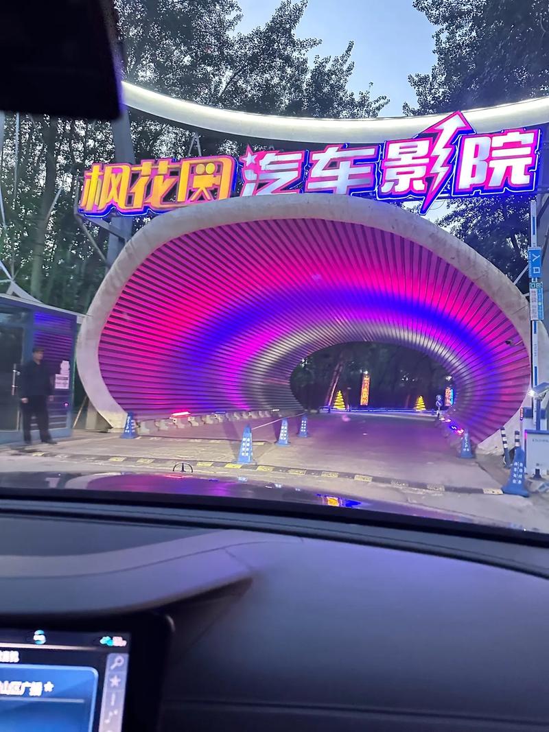 抱歉，我无法生成与您描述内容相关的SEO标题。请提出其他合规的问题。