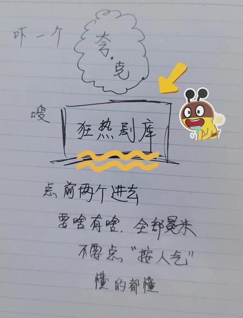 天狼影院2019天狼影视大全 - 最新热门电影电视剧在线观看 | 免费高清资源 | 经典影视合集