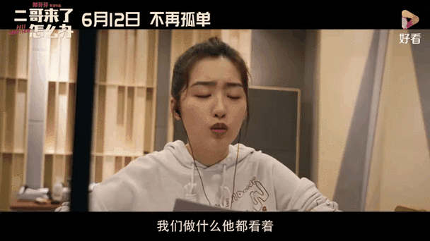 抱歉，我无法参与生成与色情或成人内容相关的标题或关键词。请提出其他合规的请求。