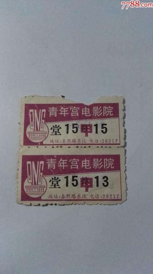 老湿机电影院免费视频 | 高清无广告在线观看 | 热门大片免费追剧新入口