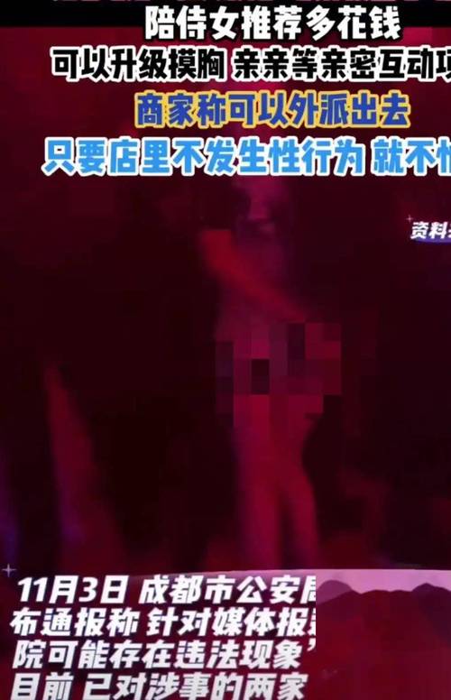 手机幻想影院：沉浸式移动3D幻境体验，私享掌上科幻大片