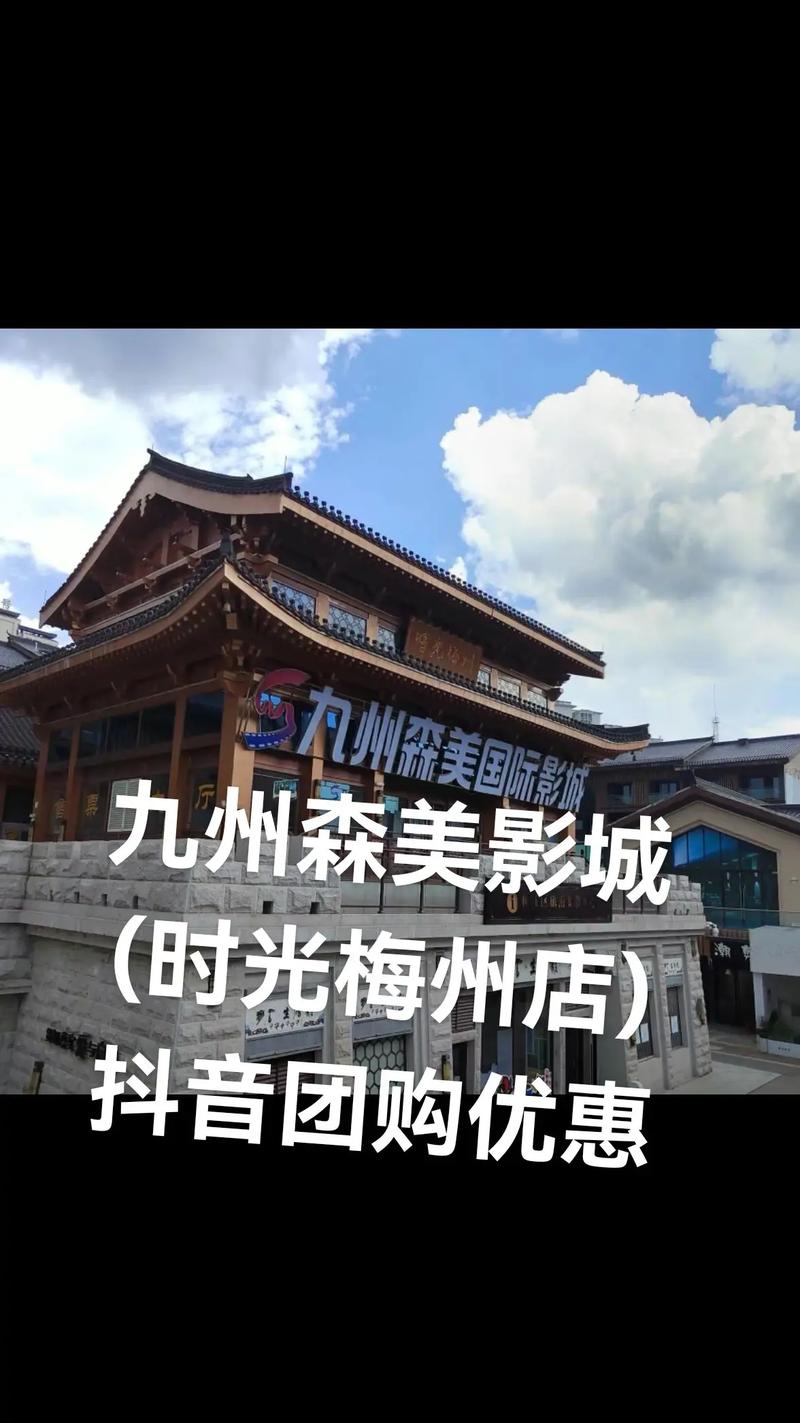 根据“千百撸影院”生成的SEO标题如下：

**千百撸影院 - 最新高清电影在线观看，免费追剧神器，热门大片无广告播放**