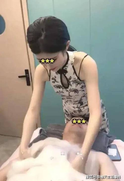 岛国精油按摩的相关介绍