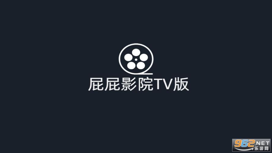 在线电影院免费看大片 | 高清无广告观影体验 | 在线电影院推荐