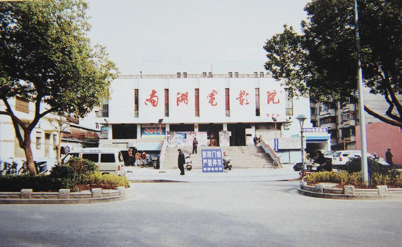 禁止18网站在线的相关介绍