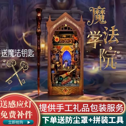 美女老师被爆操视频的相关介绍
