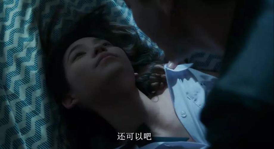 黄色录像中国女人的相关介绍