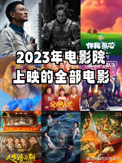 2012光棍影院在线观看 | 2012光棍节电影推荐 | 经典光棍节爱情片资源