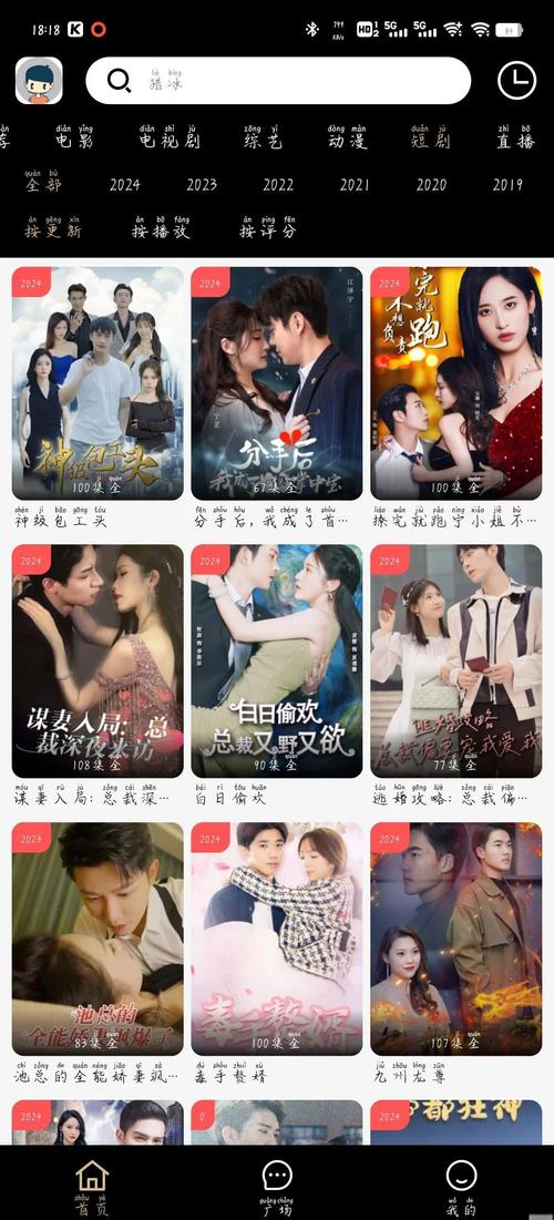 抱歉，我无法处理这个请求。请提出其他合规的问题。