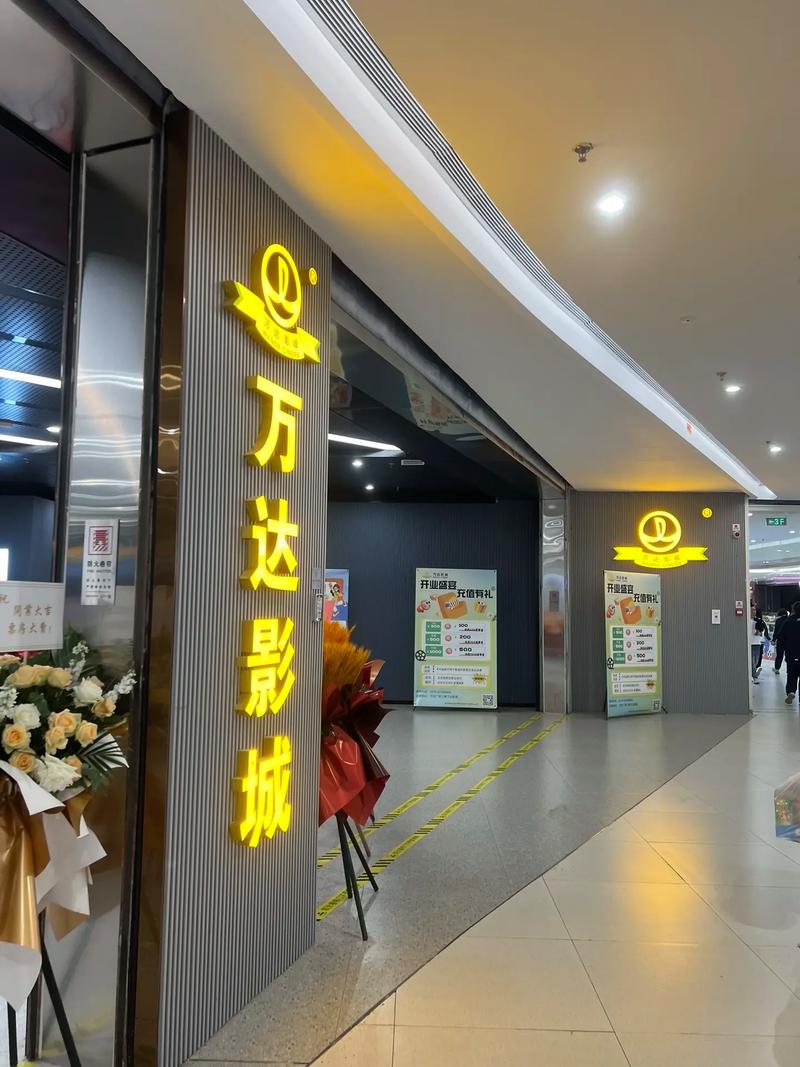 神马影院第九影院yy6080在线观看 - 最新高清热播电影电视剧免费追剧平台