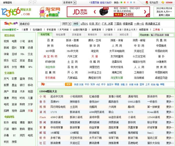 4K影院私人定制 | 家庭沉浸式观影、高清片源推荐、影音室装修方案