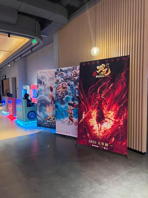 月夜影院在线观看免费版：2024最新热门电影大全，高清无广告追剧神器推荐