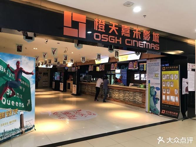播播影院免费视频在线观看 - 海量高清大片免费追剧，最新热门影视资源无广告畅享