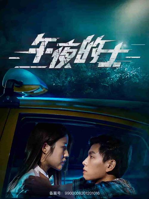 今日电影放映表 | 最新排片时间查询 | 附近影院热门影片推荐