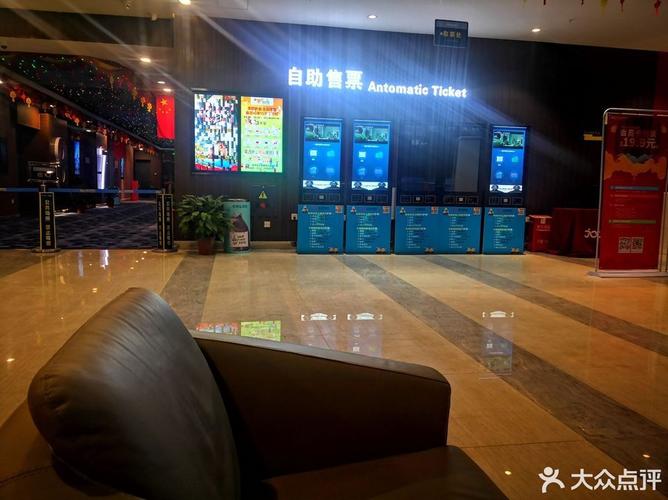 可以免费视频app的相关介绍
