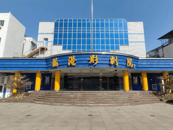 嘉兴电影院最新排片指南 | 嘉兴热门电影推荐 | 嘉兴IMAX观影体验
