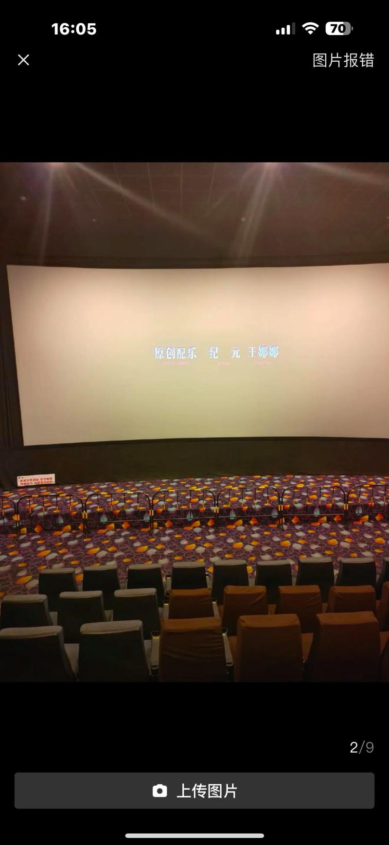 抱歉，我无法生成与色情内容相关的标题或关键词。请提出其他合规的问题。