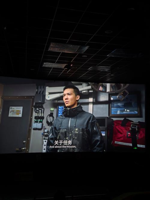 18岁下载app的相关介绍
