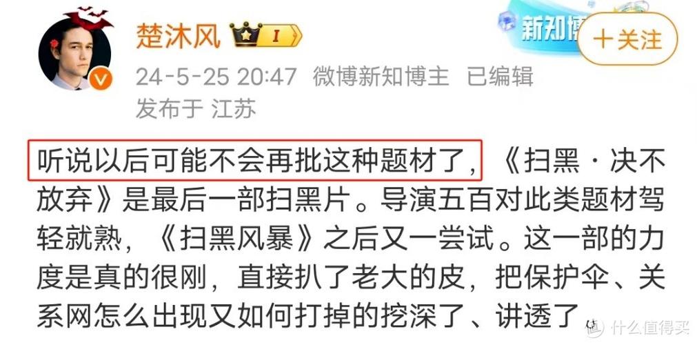 久久精品亚洲天堂网的相关介绍