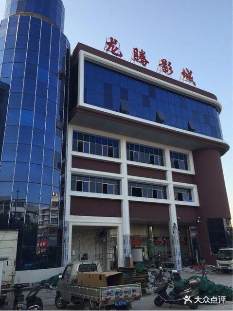 全部视频列表恋夜影院恋夜的相关介绍