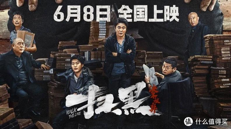 国外大片免费在线观看 - 光棍影院高清资源 | 最新欧美大片 | 热门海外电影